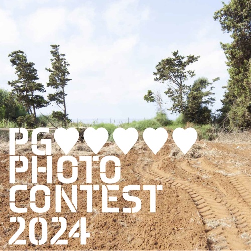 Esecutivi Photocontest 2024 ESEC-15