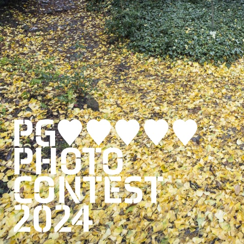 Esecutivi Photocontest 2024 ESEC-17